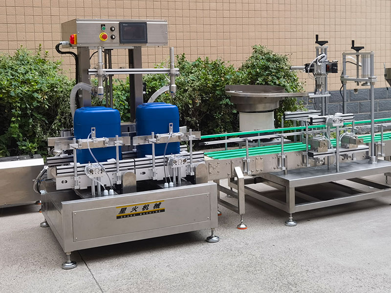 河南25kg化工液体称重灌装机